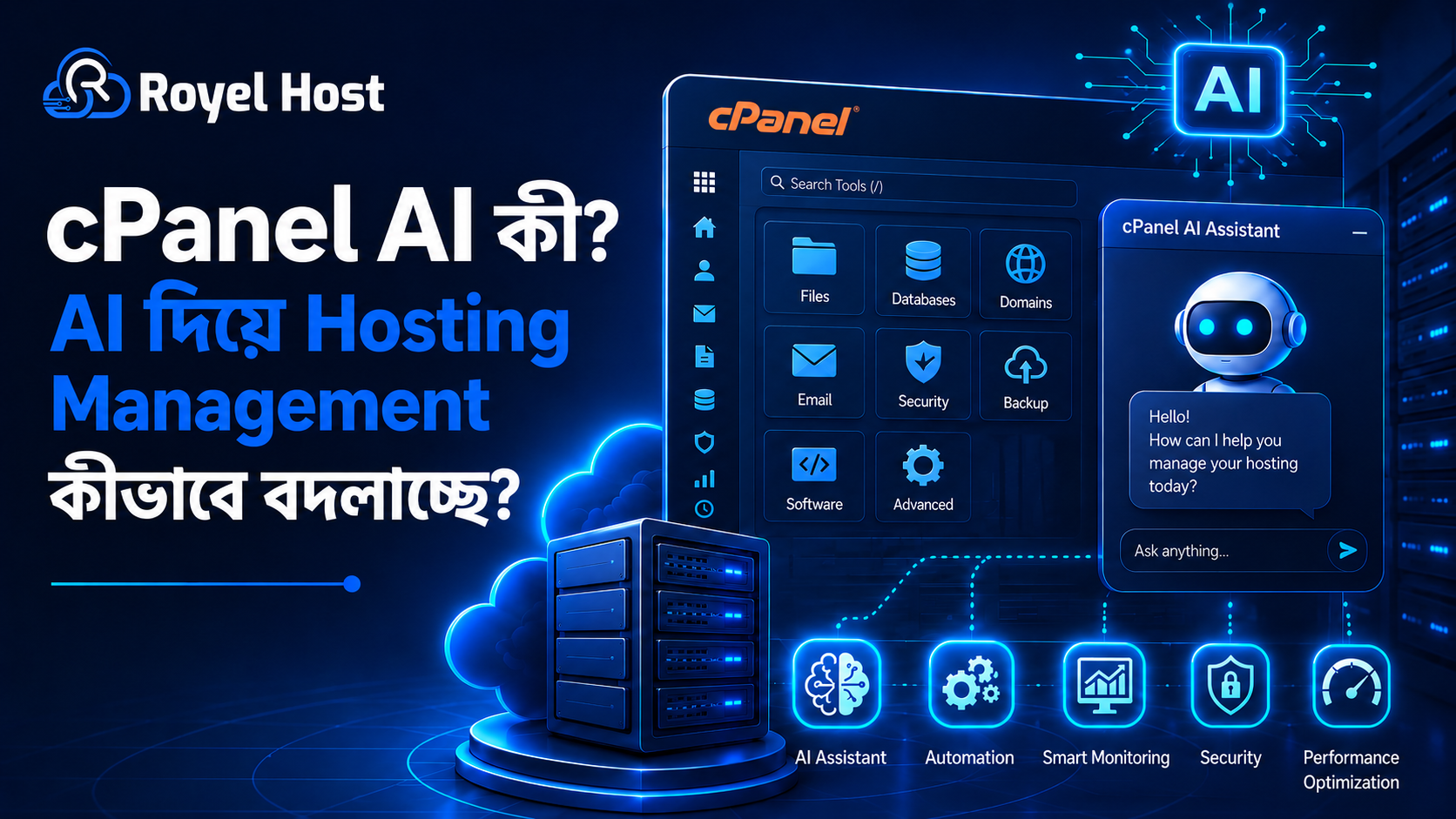 cPanel AI Hosting Management Automation Guide 2026