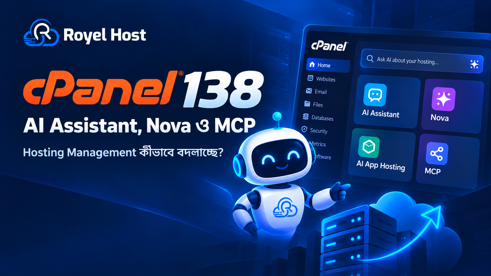 cPanel 138 AI Assistant Nova MCP and AI App Hosting Guide